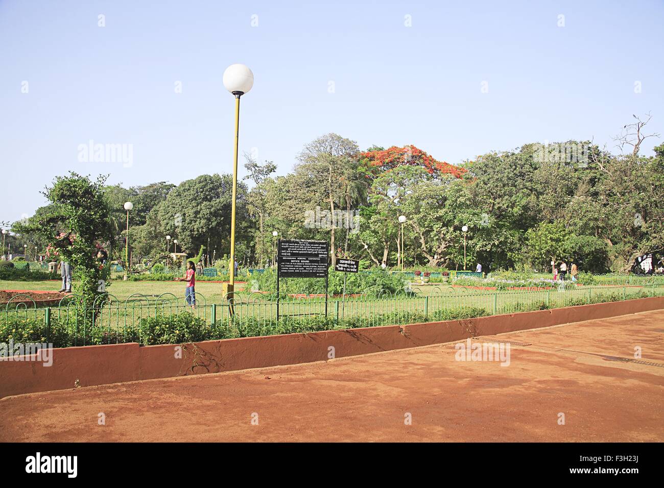 Bombay Municipal Corporation o giardino giardino pensile o Sir Pherozeshah Mehta giardino ; Malabar Hill ; Grant road Mumbai Foto Stock