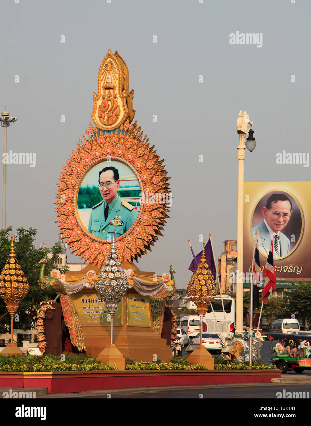 Thailandia, Bangkok, immagini di H.M. re, Foto Stock