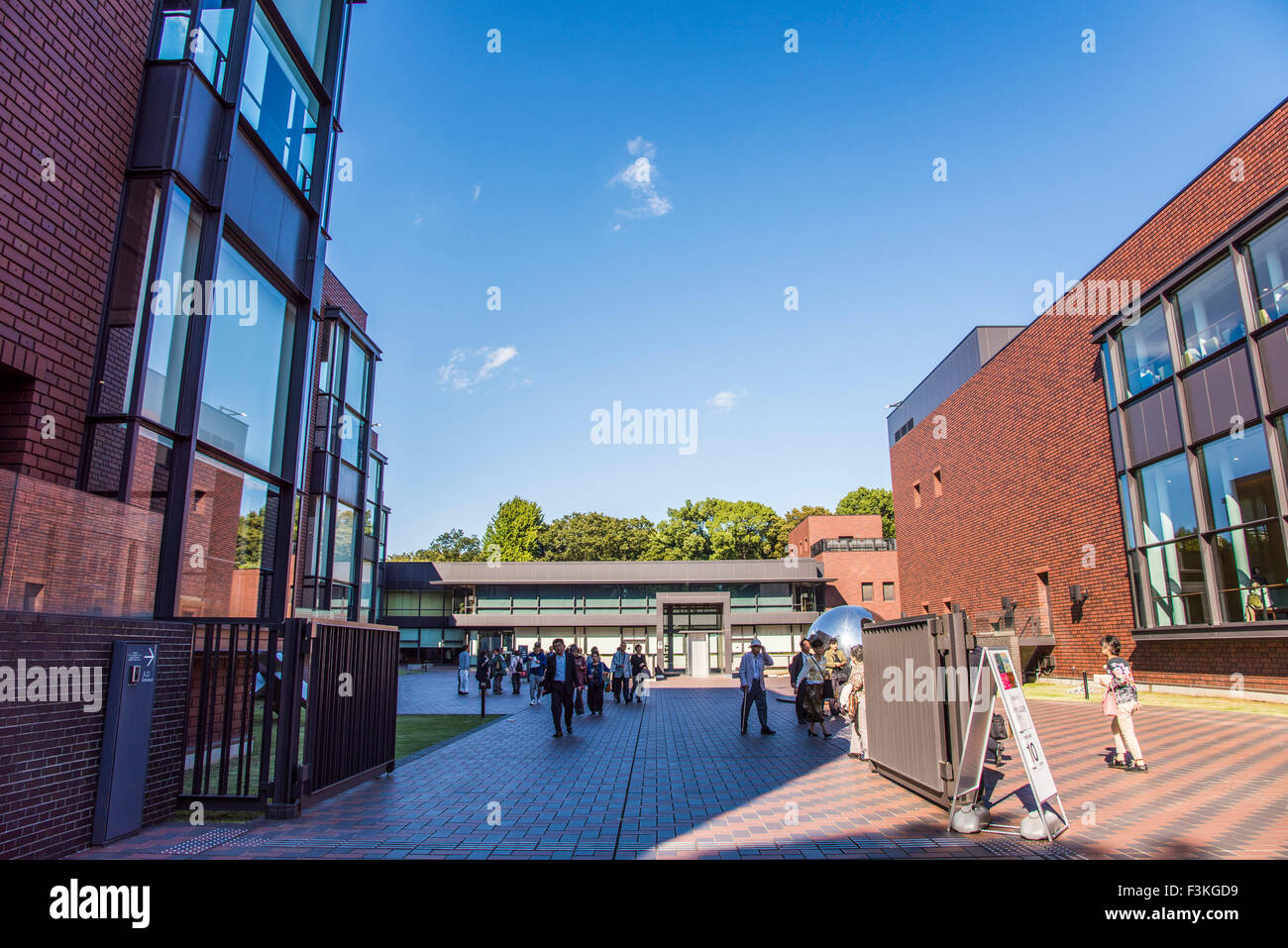 TOKYO METROPOLITAN MUSEO D'ARTE,il Parco Ueno,Taito-Ku,Tokyo Giappone Foto Stock