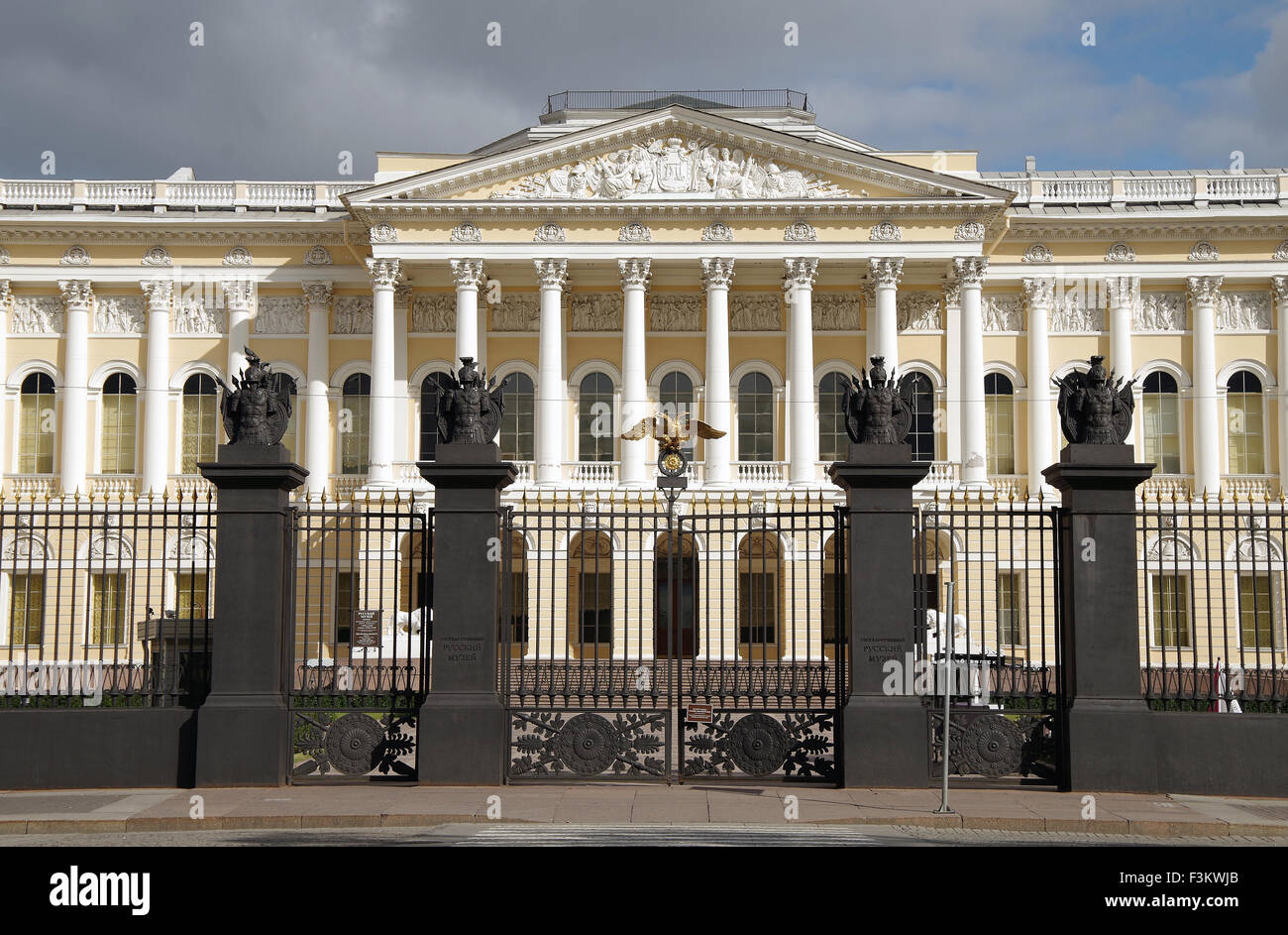 San Pietroburgo il Museo Russo, Mikhaylovskiy Palace Foto Stock