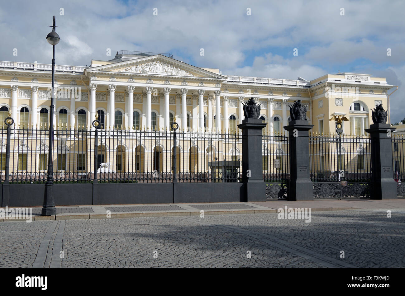 San Pietroburgo il Museo Russo, Mikhaylovskiy Palace Foto Stock