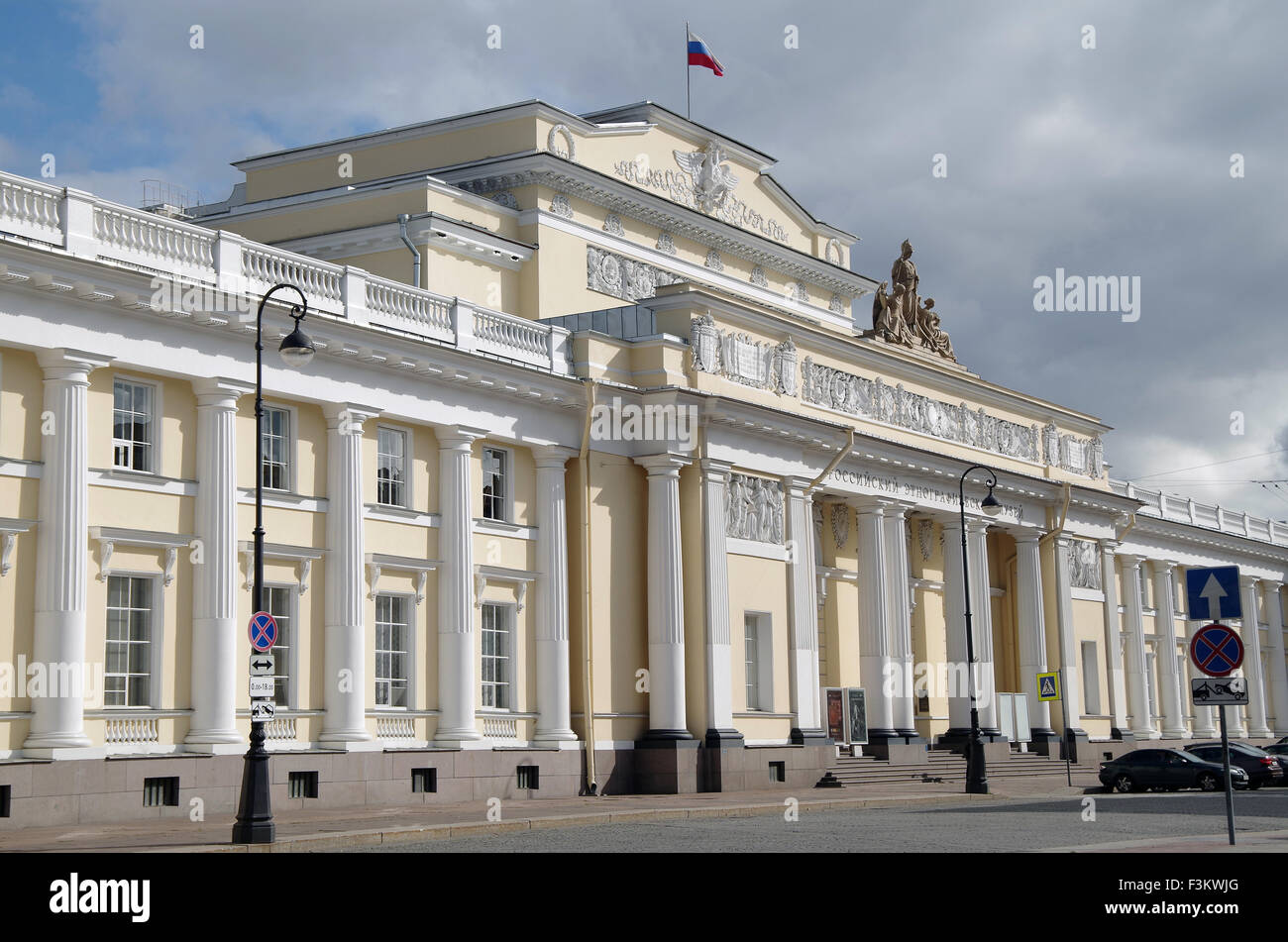 San Pietroburgo il Museo Russo, Mikhaylovskiy Palace Foto Stock
