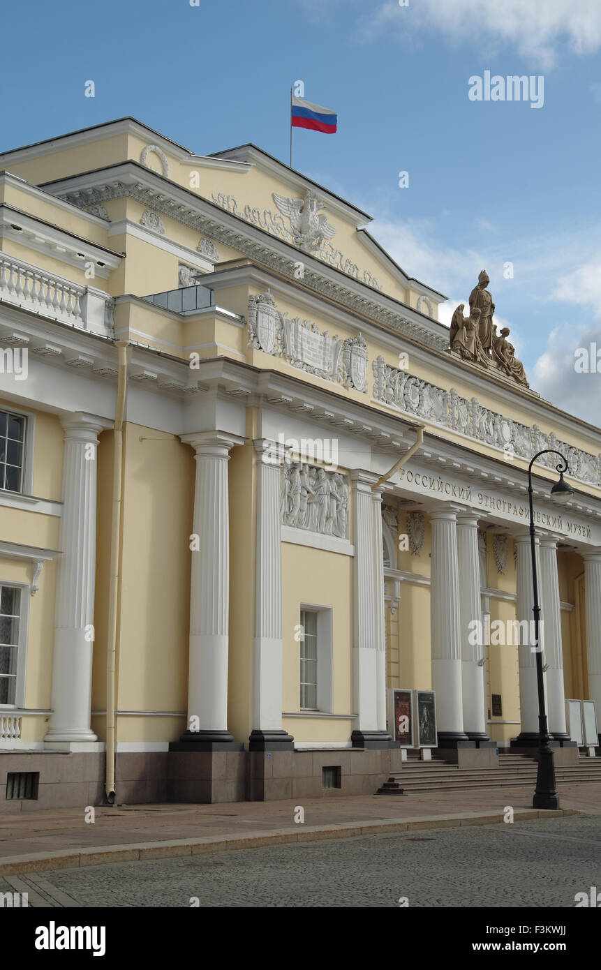 San Pietroburgo il Museo Russo, Mikhaylovskiy Palace Foto Stock