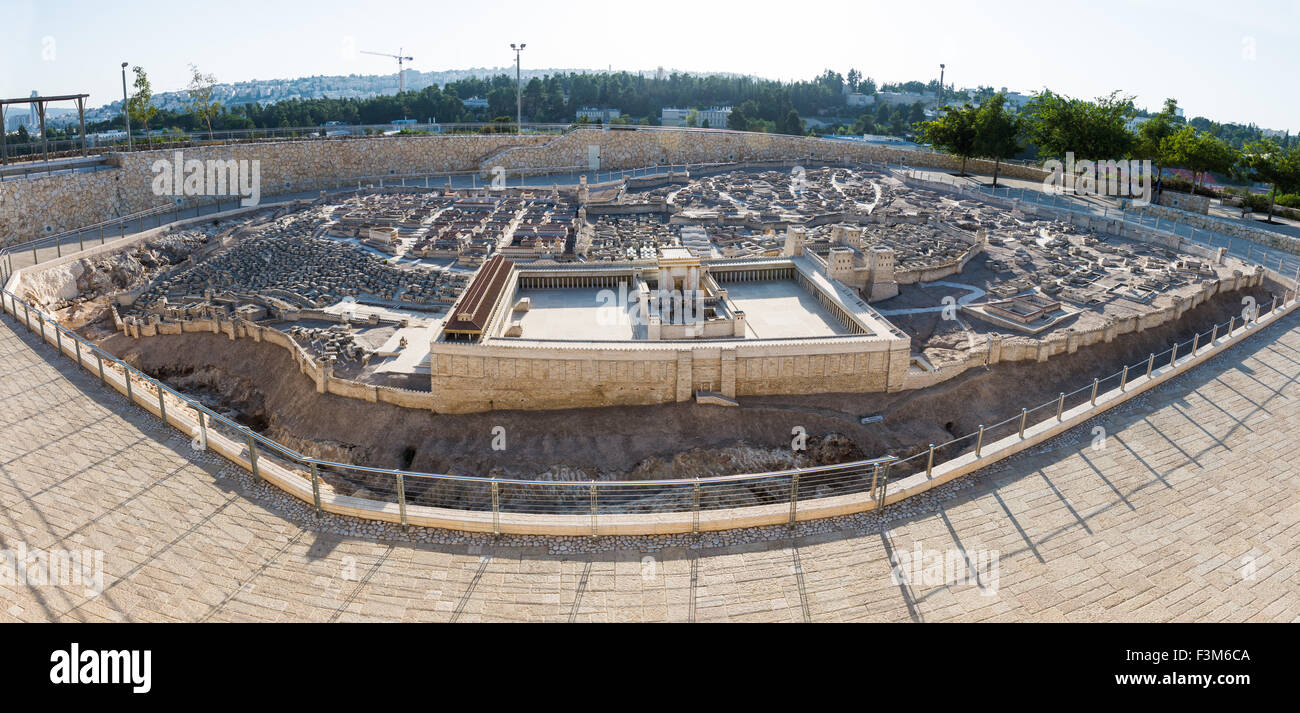 Il Museo di Israele a Gerusalemme, Israele Foto Stock