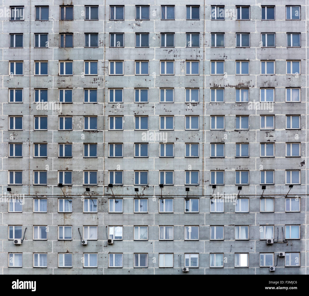 Frammento della seriale ad alta luogo pubblico di casa nella periferia di Mosca, Russia Foto Stock