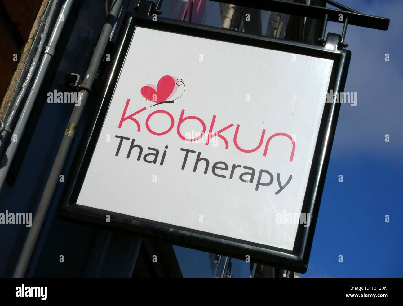 Kobkun massaggio tailandese e la terapia spa, Upper Street, Islington, Londra Foto Stock