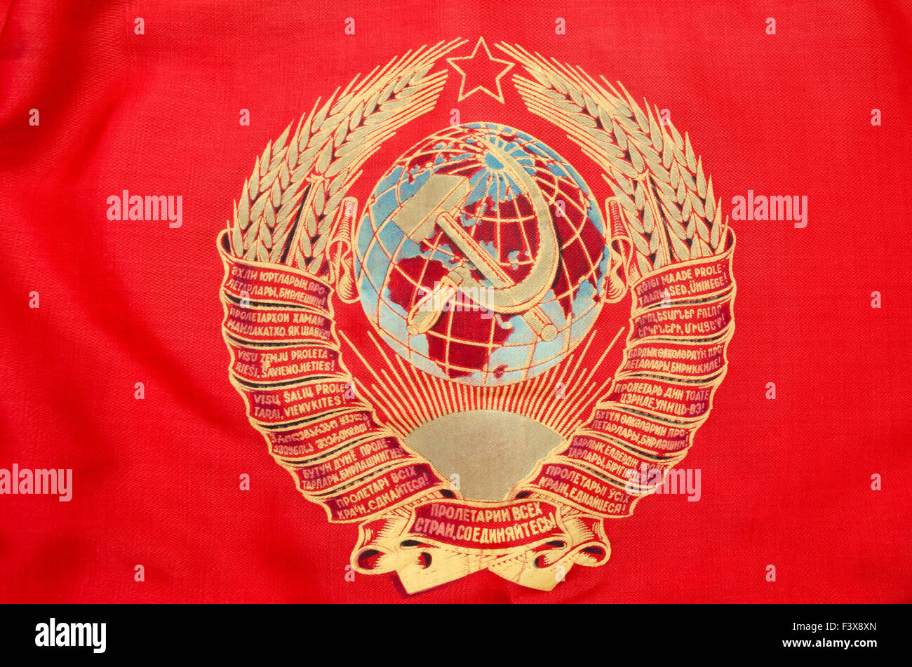 Unione Sovietica emblema dello stato Foto Stock