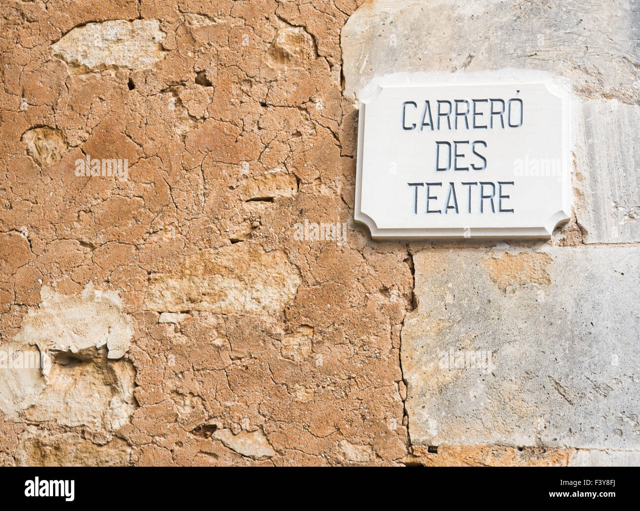 Vecchio muro Carrero des teatre Foto Stock