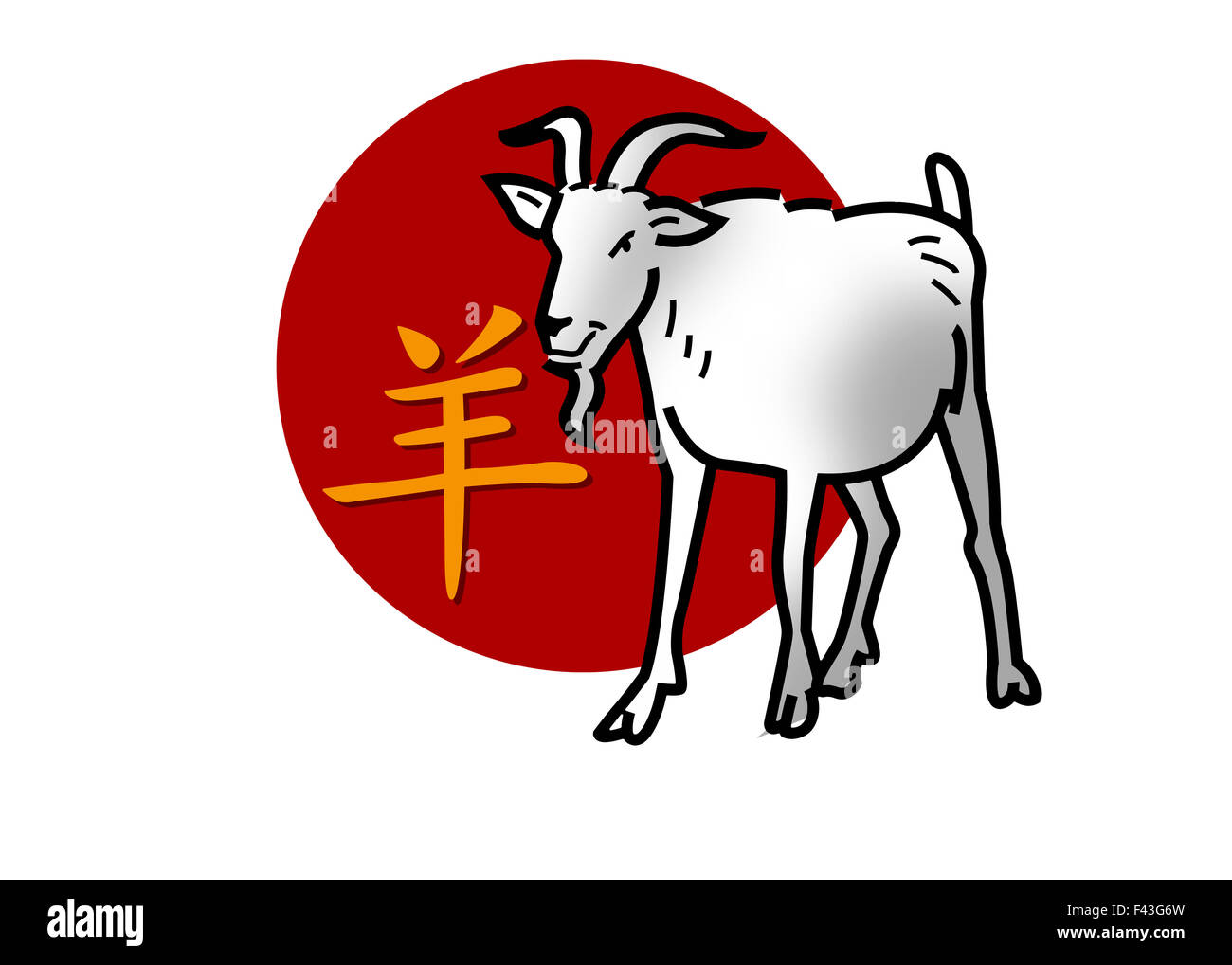 Il cinese segno zodiacale per anno della capra Foto Stock