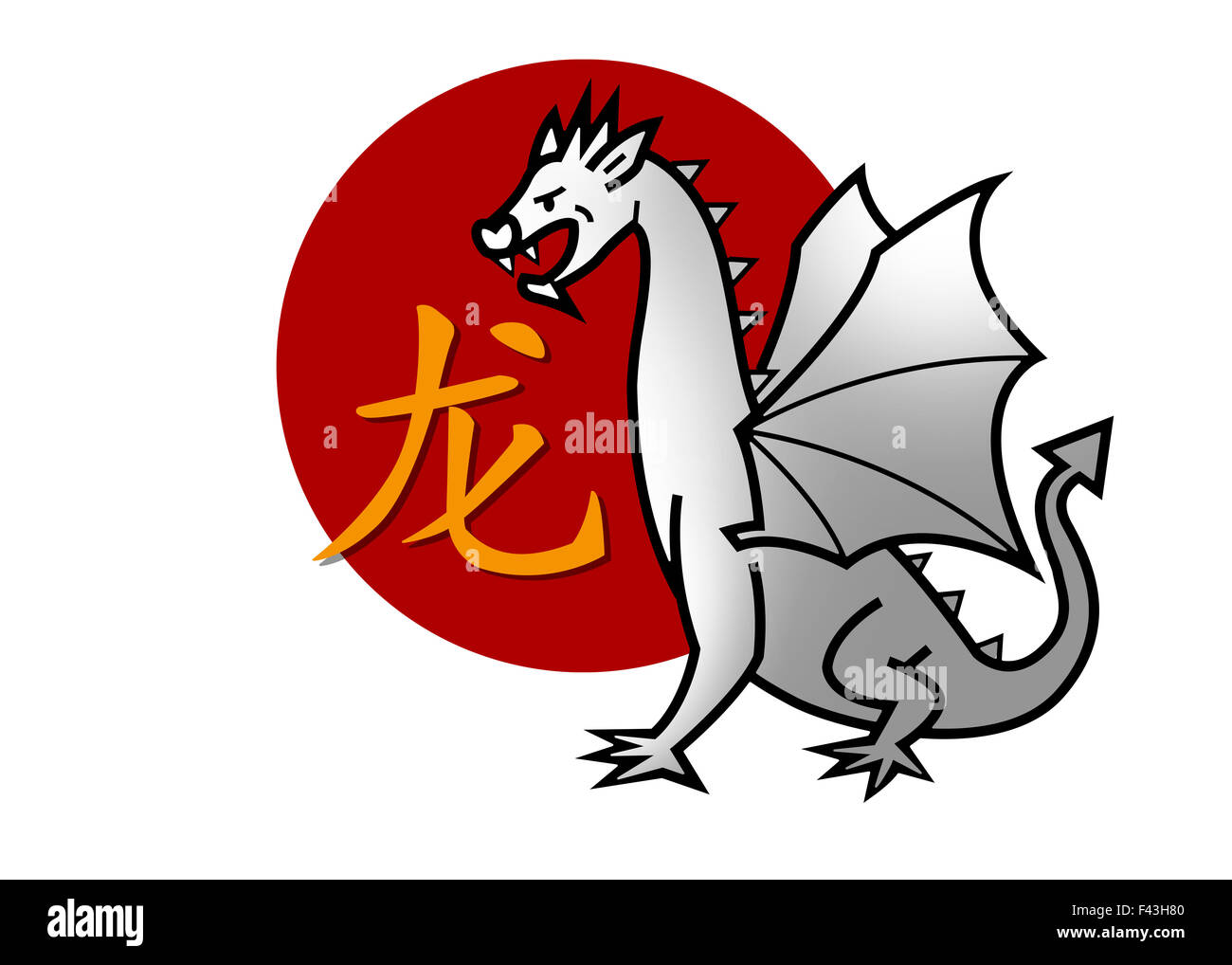 Il cinese segno zodiacale per anno del Dragone Foto Stock