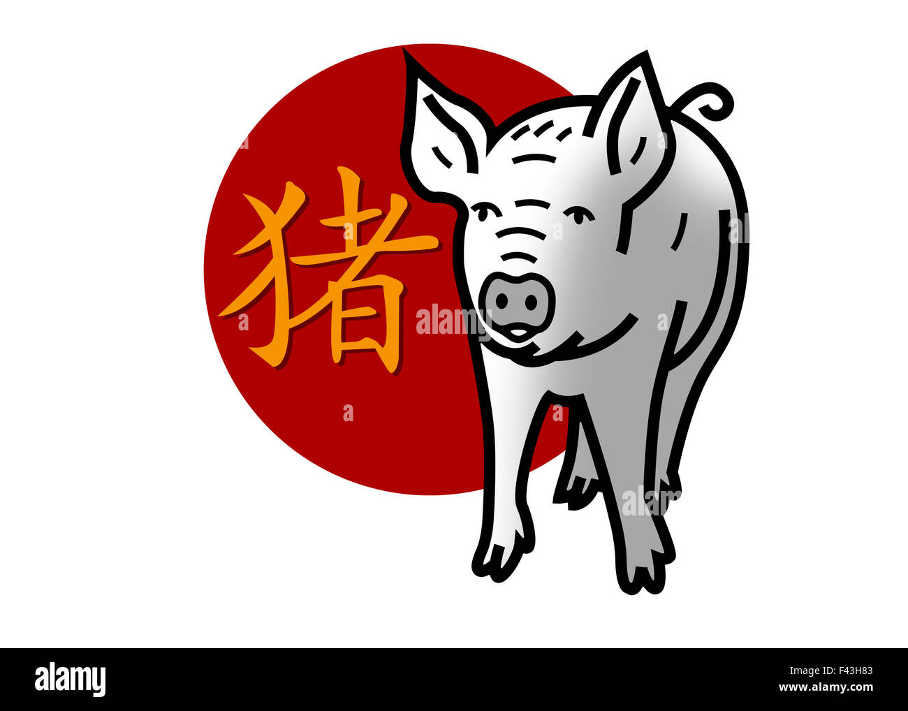 Il cinese segno zodiacale per anno del maiale Foto Stock