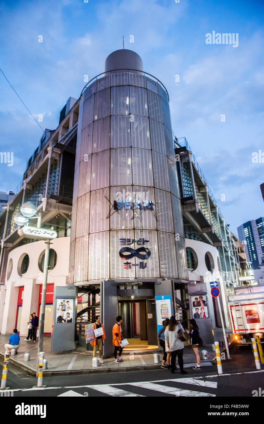 Centro di Shibuya gai street,Shibuya-Ku,Tokyo Giappone Foto Stock