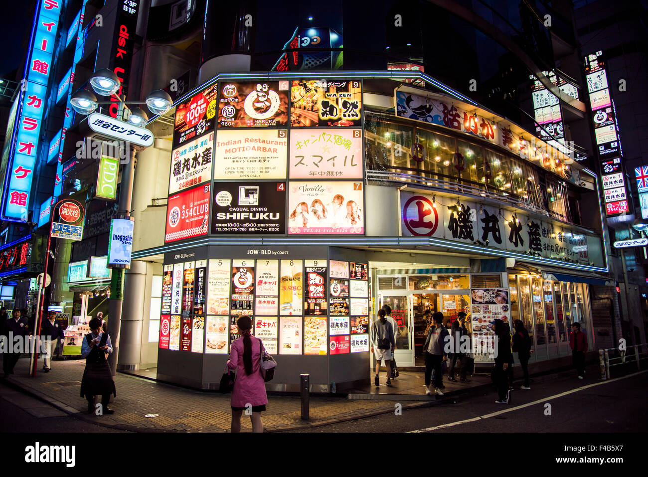 Centro di Shibuya gai street,Shibuya-Ku,Tokyo Giappone Foto Stock