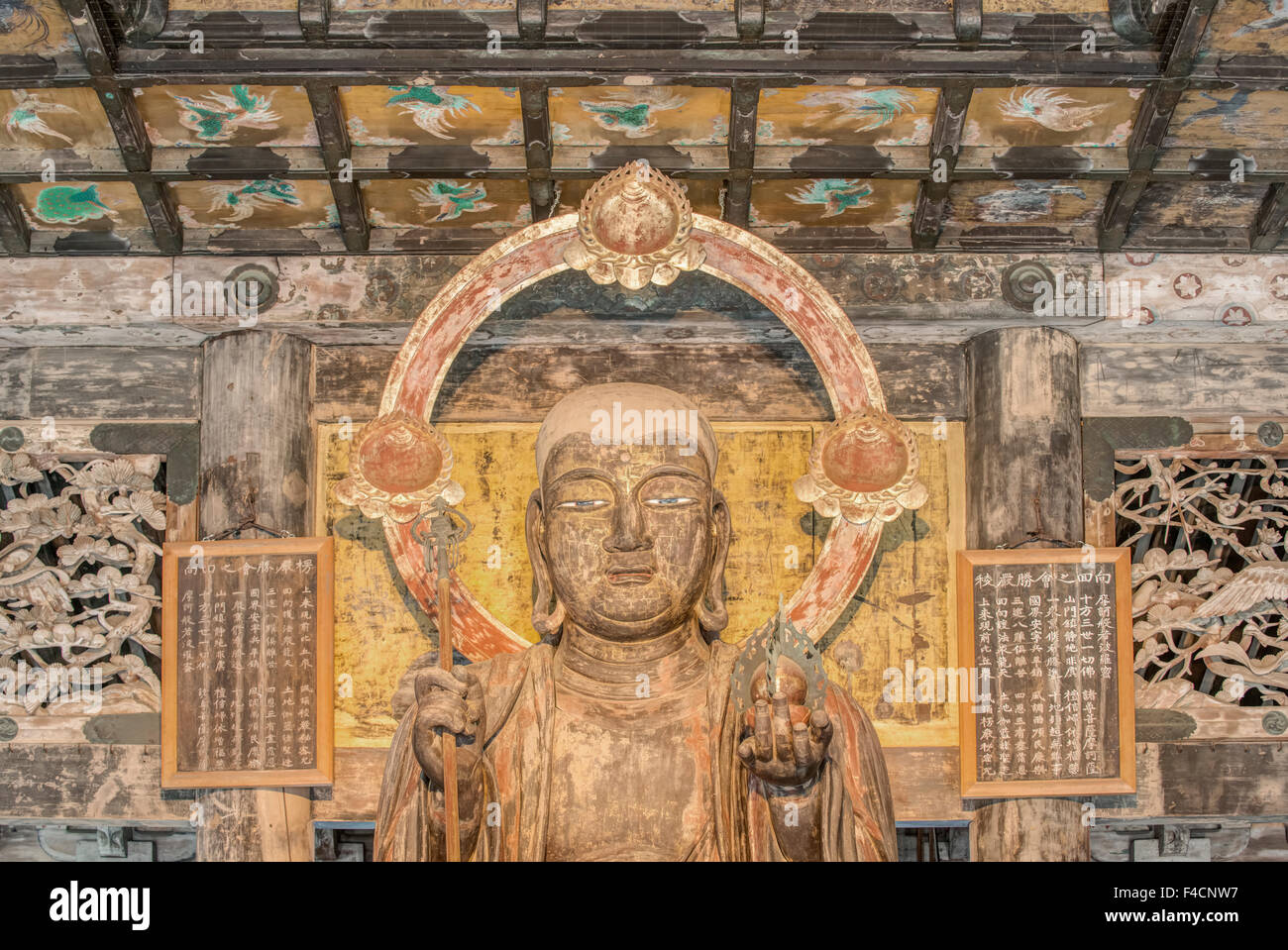 Giappone, Kanagawa a Kamakura, Tempio Kenchoji Buddha. (Grandi dimensioni formato disponibile) Foto Stock