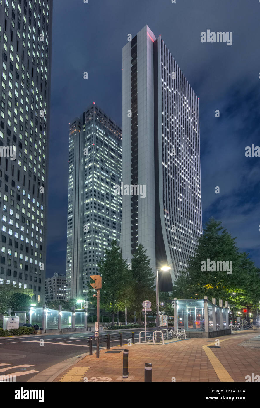 Giappone, Tokyo, Nishi Shinjuku o West Shinjuku. (Grandi dimensioni formato disponibile) Foto Stock