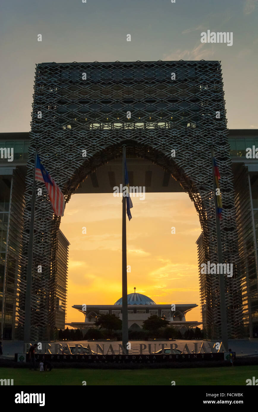 Persiaran Perdana, Putrajaya Corporation complessa, Putrajaya, Malaysia. Foto Stock