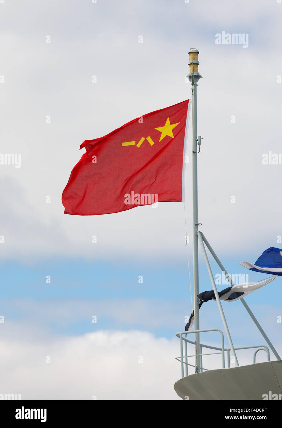 Bandiera dell Esercito di liberazione del popolo della Repubblica popolare cinese. Foto Stock