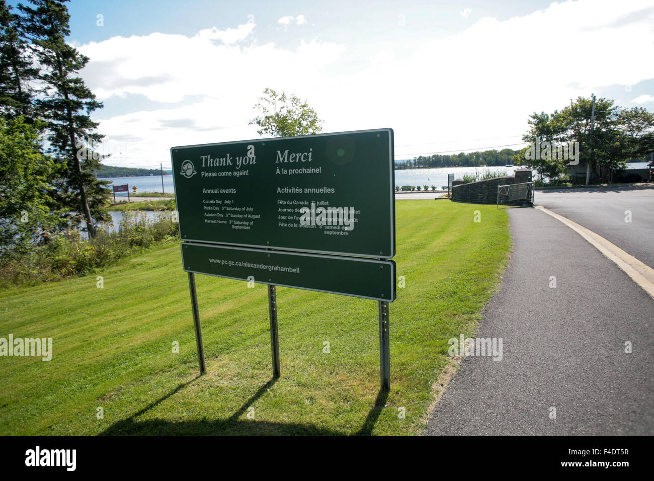 Il Alexander Graham Bell Museum in Baddeck, Nova Scotia. Foto Stock