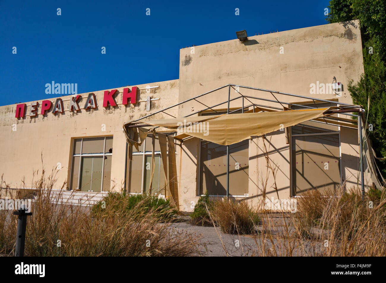 La rovina di un edificio aziendale a Creta Foto Stock