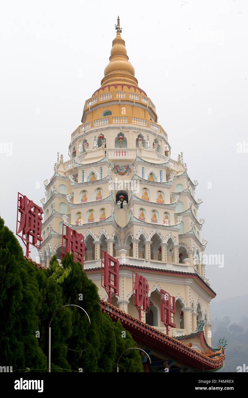 Tempio di Kek Lok Si tempio di suprema beatitudine Foto Stock