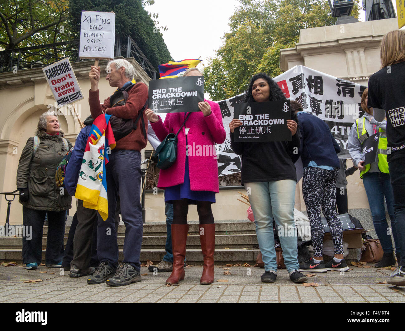 Londra, Regno Unito. Xx oct, 2015. Presidente Xi Jinping visita di Stato in Gran Bretagna, Londra, UK Credit: nick moore/alamy live news Foto Stock