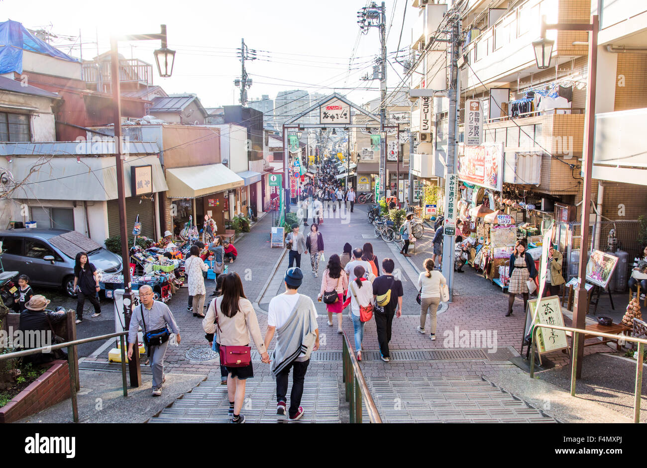 Yuyake dandan,Yanaka Ginza shopping street,Taito-ku, Tokyo, Giappone. Foto Stock