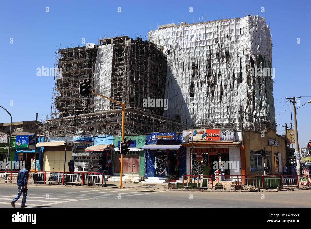 Addis Abeba, nel centro della città, la costruzione di grattacieli Foto Stock