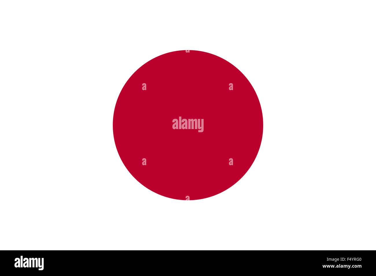 Gazzetta grande piatto bandiera del Giappone in orizzontale Foto Stock