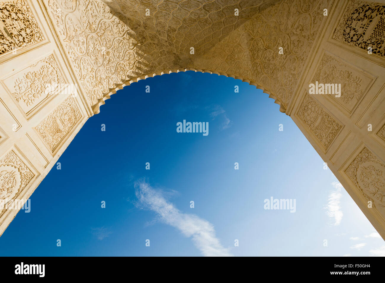 Dettaglio della bibi-ka-maqbara, costruito nel 1660 da aurangzeb in memoria della sua prima moglie, dilras banu begam Foto Stock