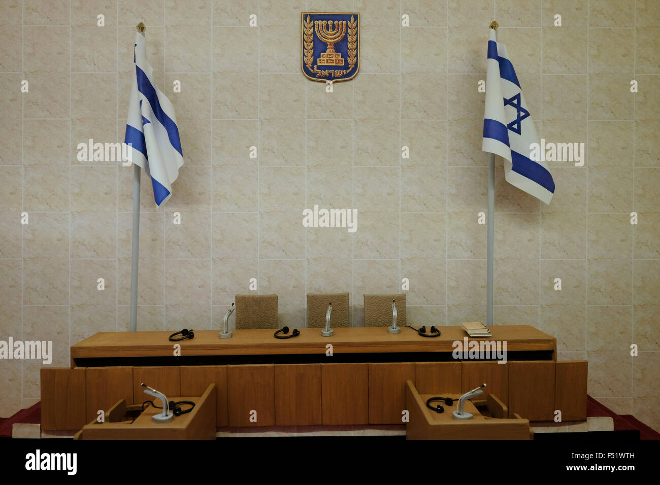 Un modello in scala del tribunale che ha tenuto il processo di Adolf Eichmann uno dei maggiori organizzatori dell'Olocausto all'interno della Corte Suprema di Israele edificio a Gerusalemme Ovest, Israele Foto Stock