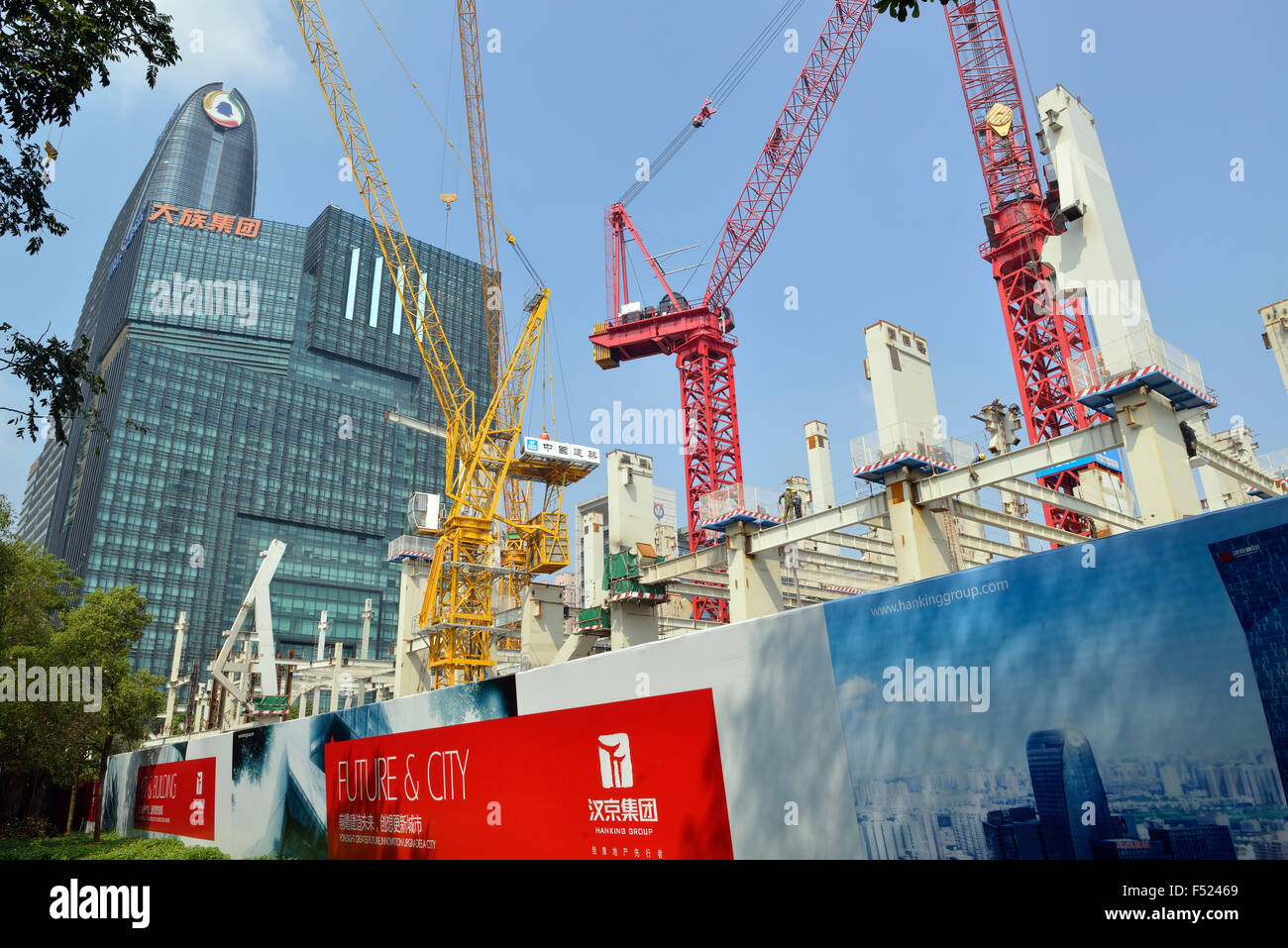 Shenzhen hi-tech park in Nanshan District. Foto Stock