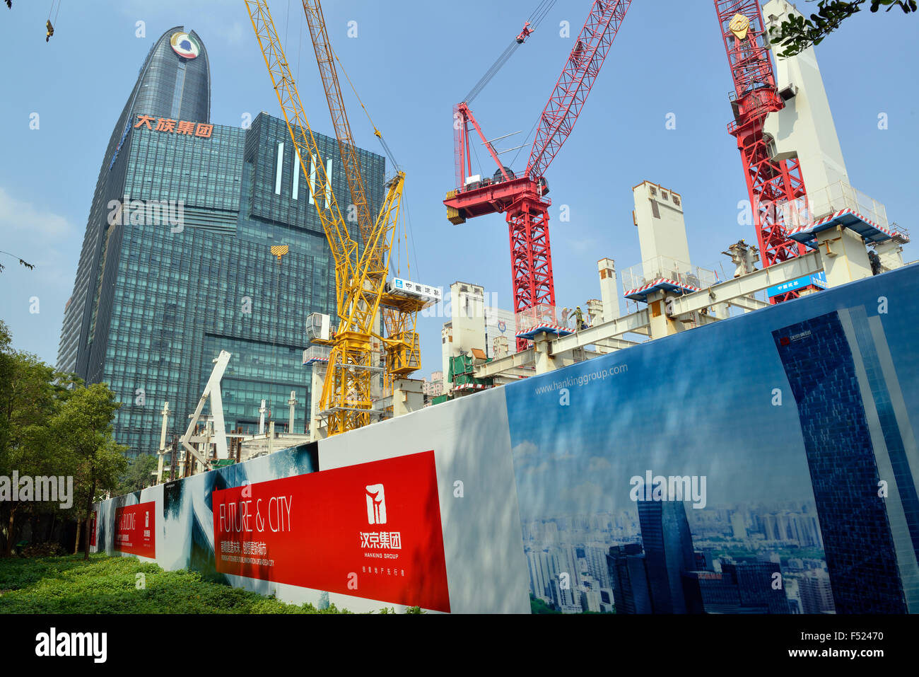 Un sito in costruzione a high-tech park in Nanshan District, Shenzhen, Cina. Foto Stock
