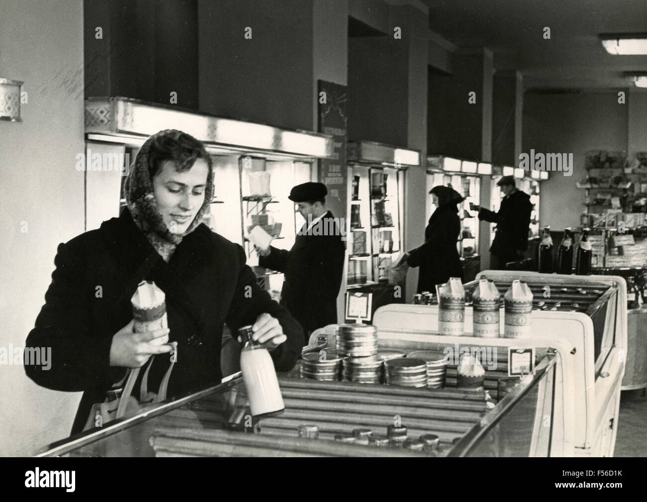 Interno di un supermercato, la Russia sovietica Foto Stock