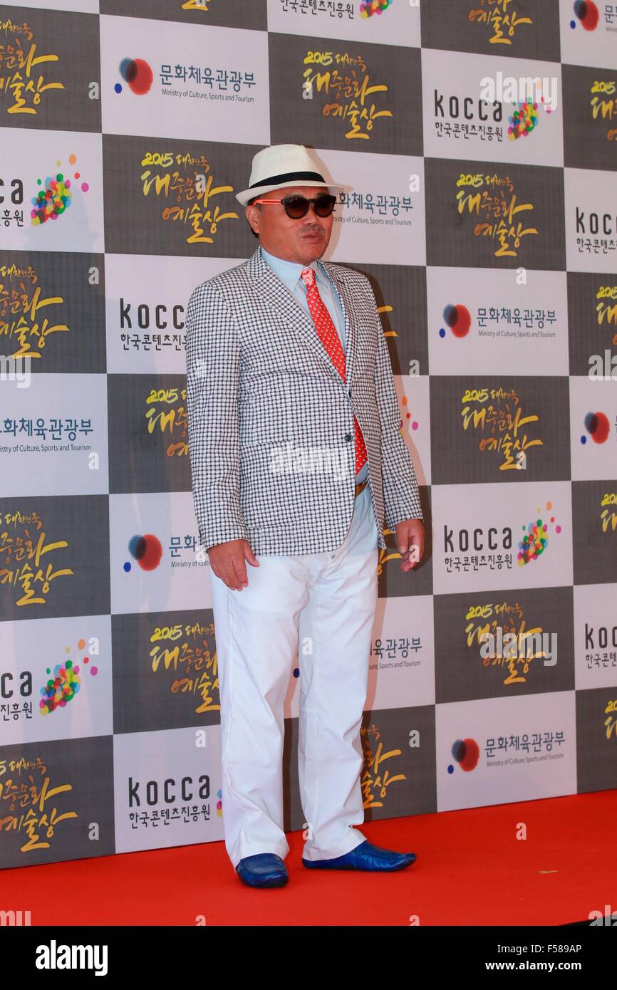 Seoul, Corea del Sud. 29 ott 2015. Il coreano di cultura popolare e arte Award è il premio che si tiene a Seul, in Corea del Sud il 29 ottobre, 2015.(Cina e Corea del Sud) Credito: Foto superiore Corporation/Alamy Live News Foto Stock