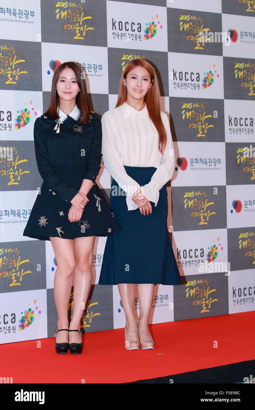 Seoul, Corea del Sud. 29 ott 2015. Il coreano di cultura popolare e arte Award è il premio che si tiene a Seul, in Corea del Sud il 29 ottobre, 2015.(Cina e Corea del Sud) Credito: Foto superiore Corporation/Alamy Live News Foto Stock