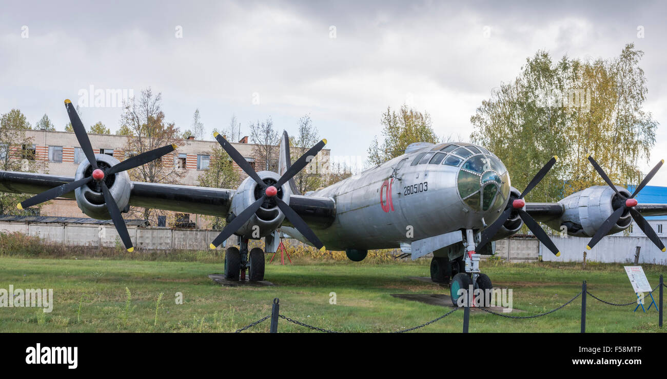 MONINO, REGIONE DI MOSCA, RUSSIA- ottobre 8- Tu-4, long-range di bombardieri pesanti, 1947 ottobre 8; 2015 nel Museo centrale della Russia Foto Stock