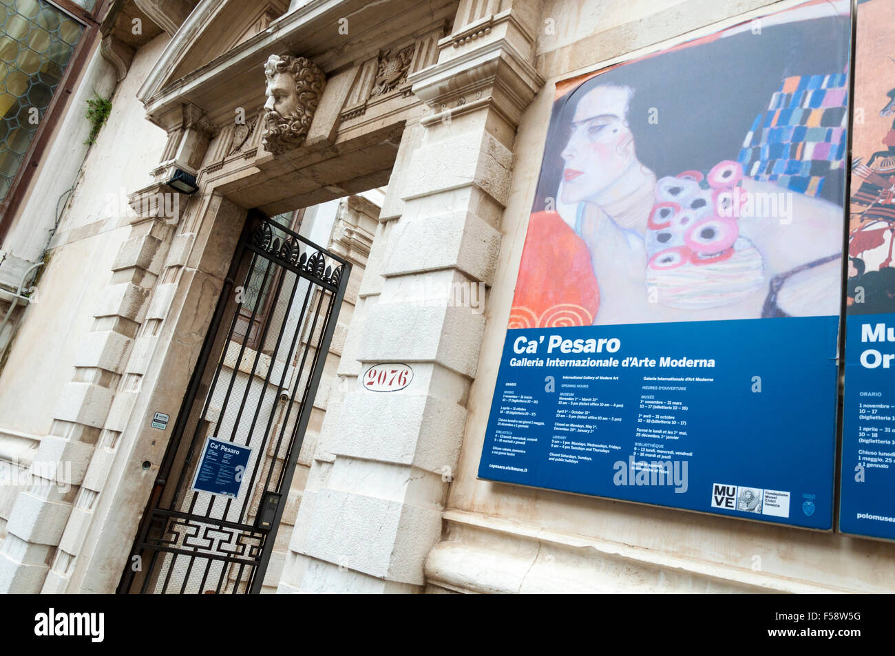 Ca' Pesaro - Galleria Internazionale d'Arte Moderna di Venezia, Italia Foto Stock