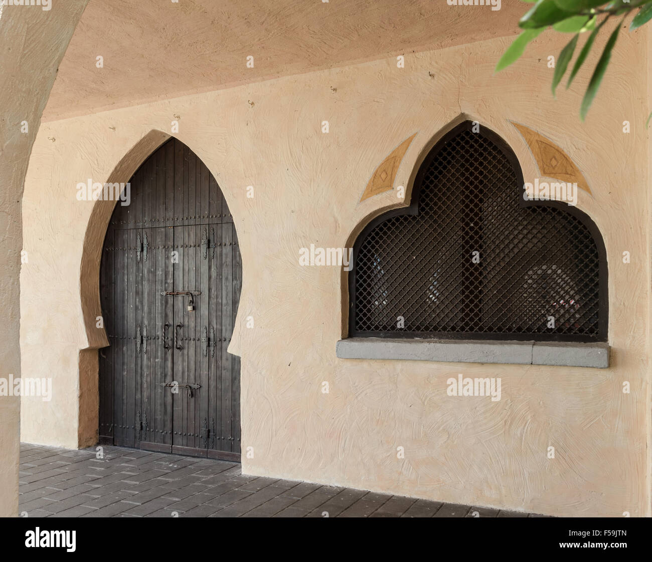 Geometria tipica della lingua araba e medio orientale architettura. Foto Stock