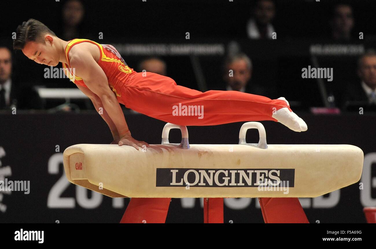 Glasgow, Scotland, Regno Unito. Il 30 ottobre, 2015. Credito: Sport In immagini/Alamy Live News Foto Stock