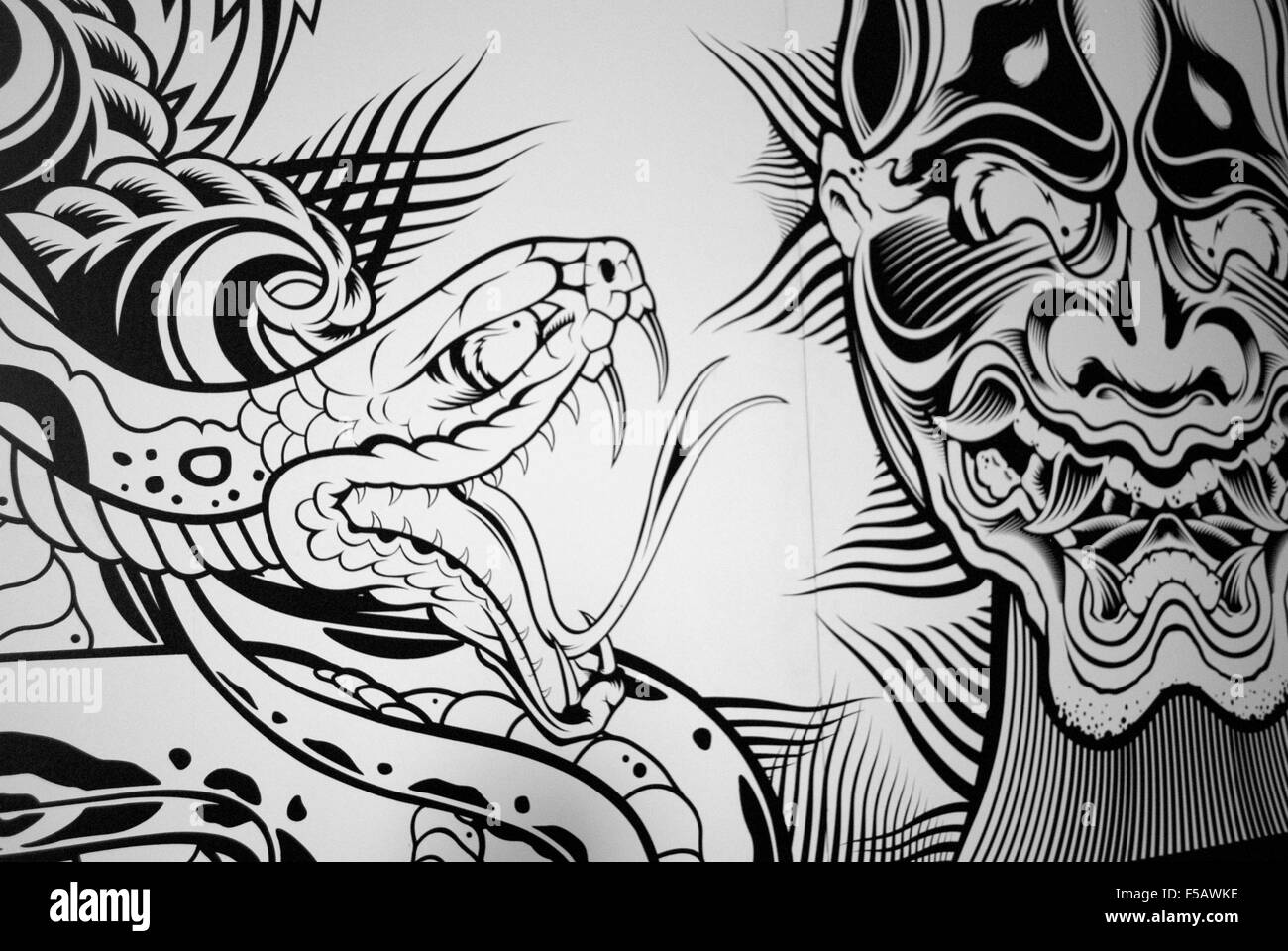 Grafica di Outpost, arte dalle strade mostra su Cockatoo Island a Sydney, Australia. Foto Stock