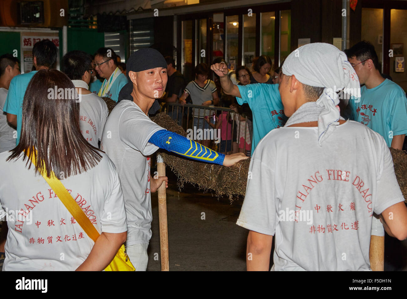 Annuale di Tai Hang Fire Dragon Dance Festival, settembre 2015. Foto Stock