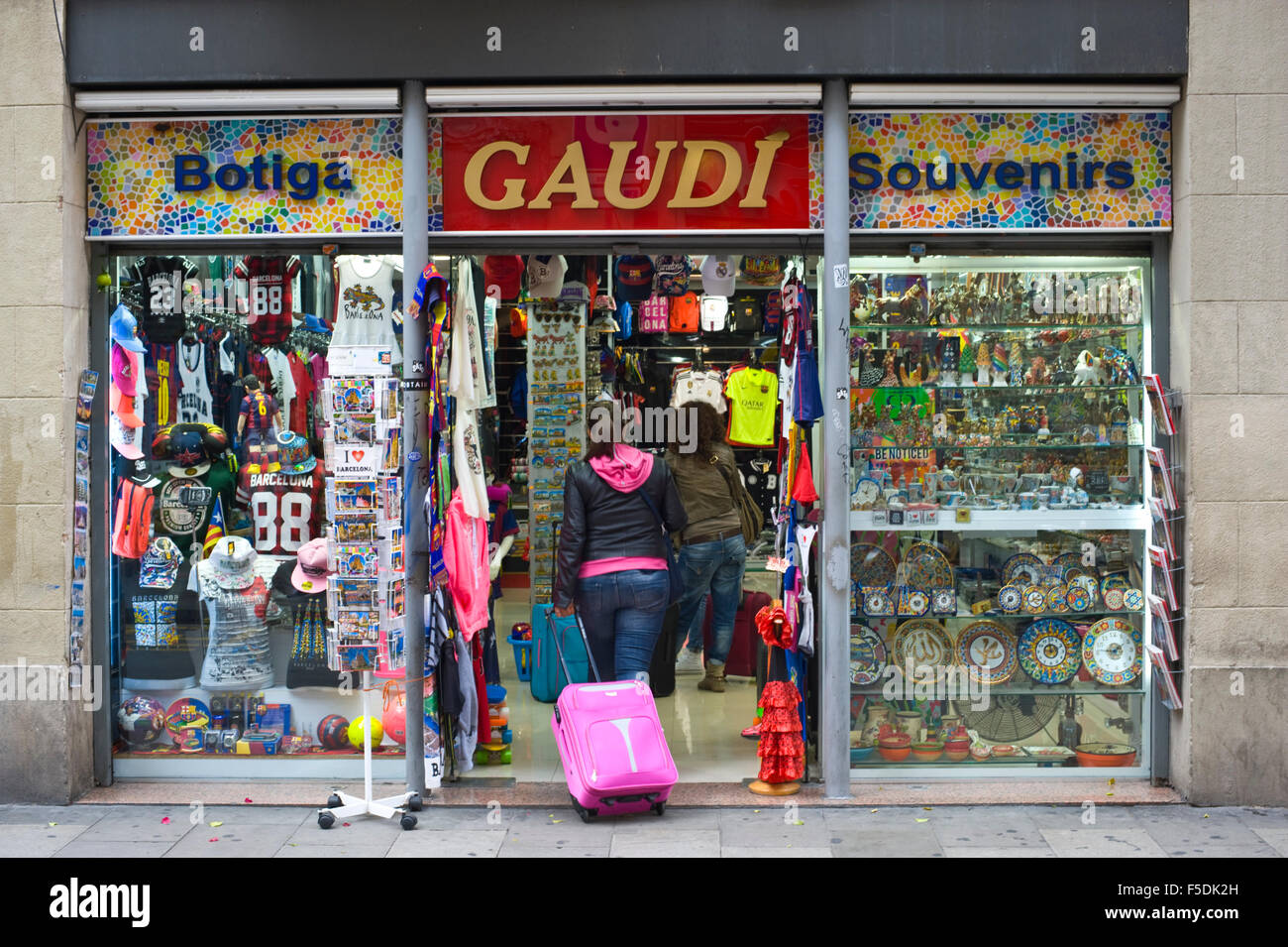 Gaudi souvenir shop a Barcellona Catalonia Spagna ES Foto Stock