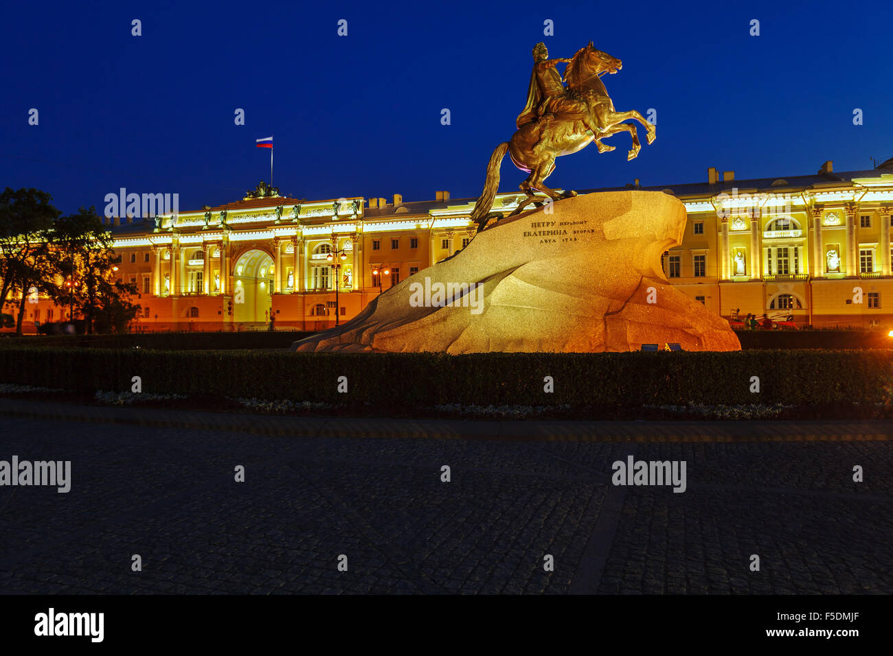 Monumento a tsar e imperator Pietro I il Grande (i cavalieri di bronzo), San Pietroburgo. La Russia Foto Stock