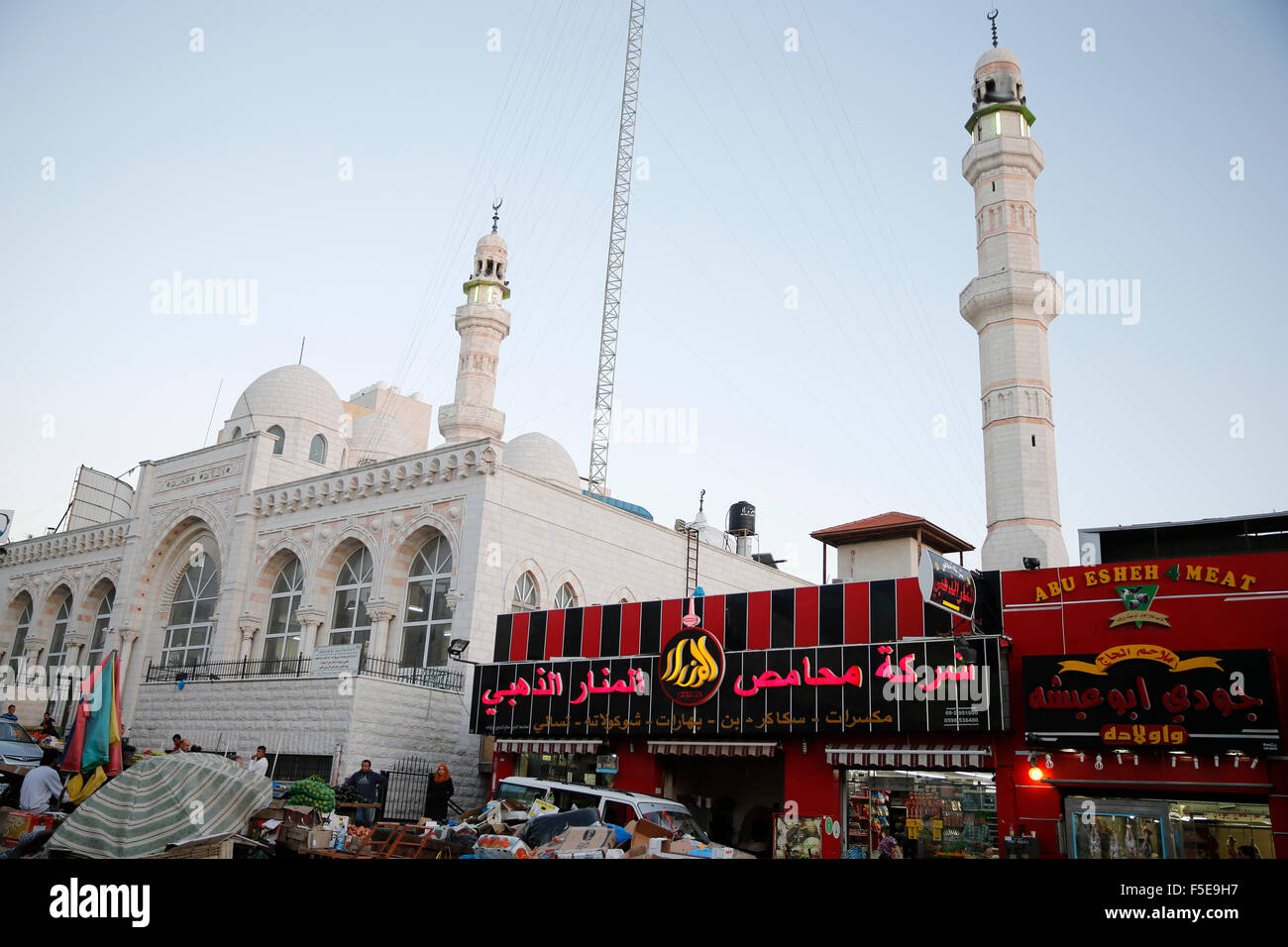 Ramallah moschea centrale e mercato, Territori palestinesi, Medio Oriente Foto Stock
