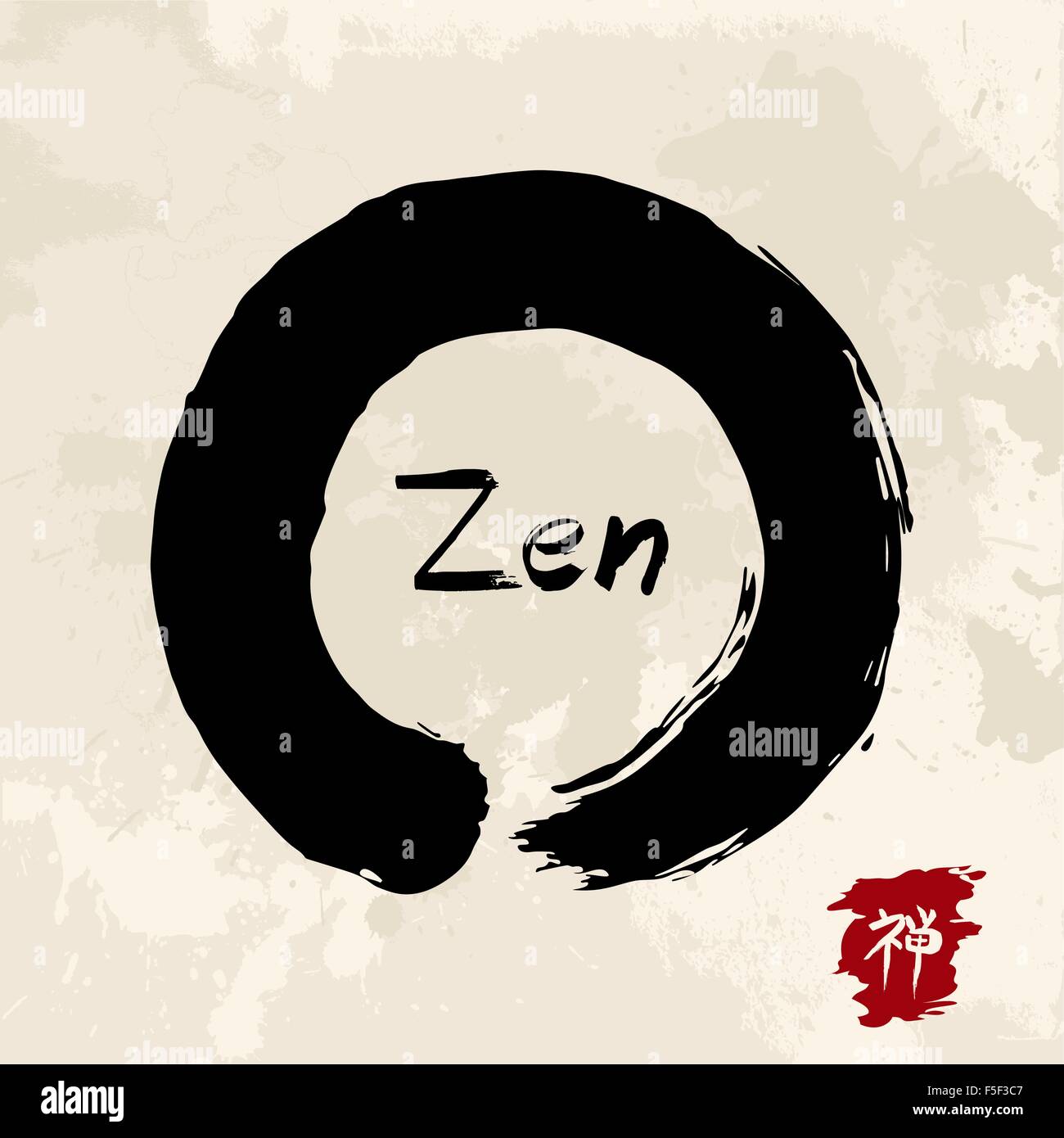Enso Zen illustrazione del cerchio in mano tradizionale spazzola disegnato in stile di corsa. Simbolo di meditazione del buddismo con la calligrafia. EPS10 Illustrazione Vettoriale