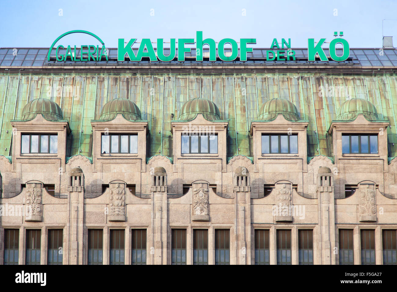 Galeria Kaufhof store su Konigsallee Dusseldorf Foto Stock
