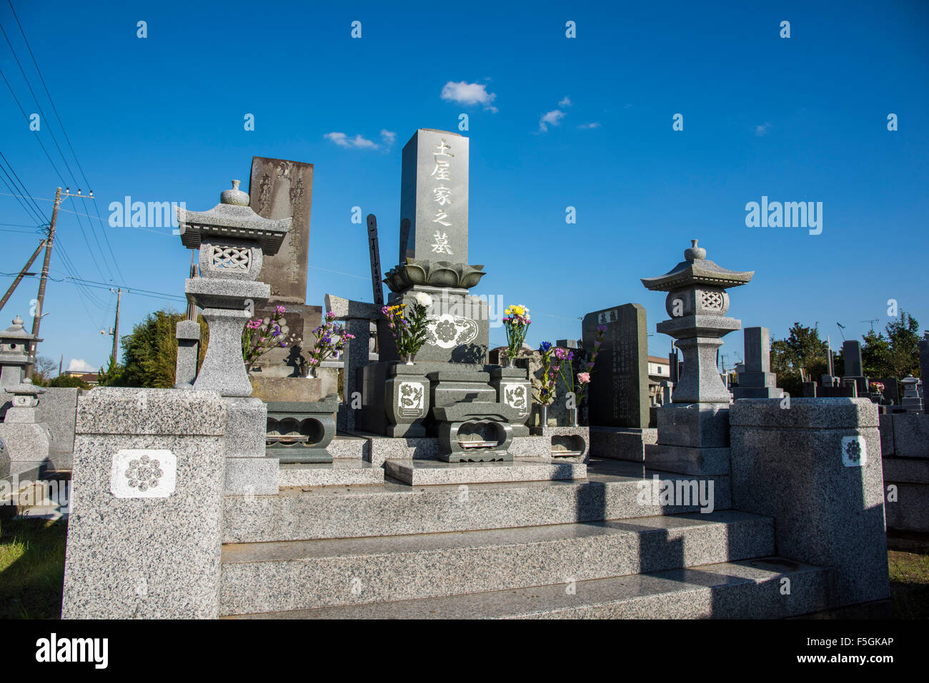 Tomba di Giappone,Sosa città,Prefettura di Chiba, Giappone Foto Stock