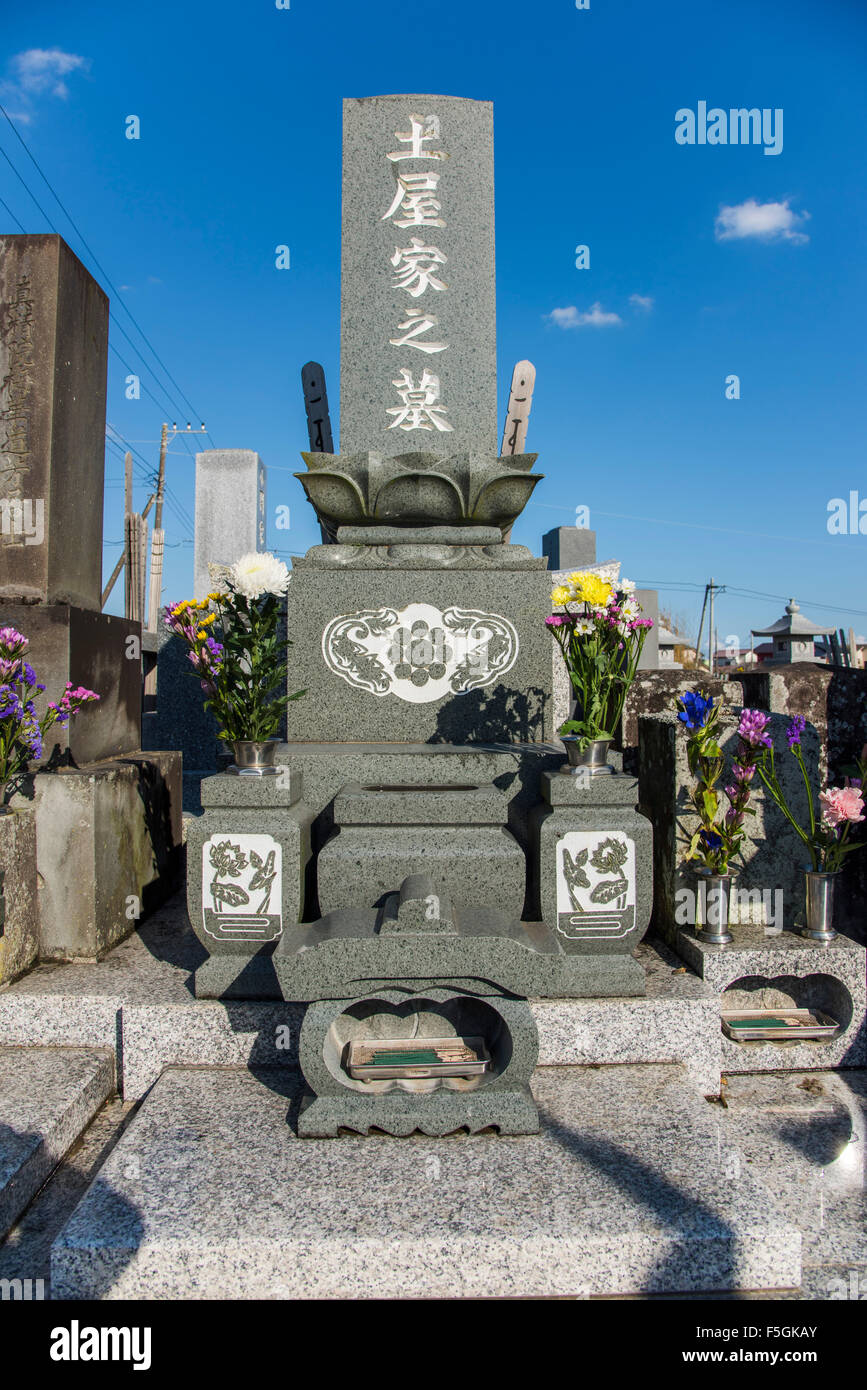 Tomba di Giappone,Sosa città,Prefettura di Chiba, Giappone Foto Stock