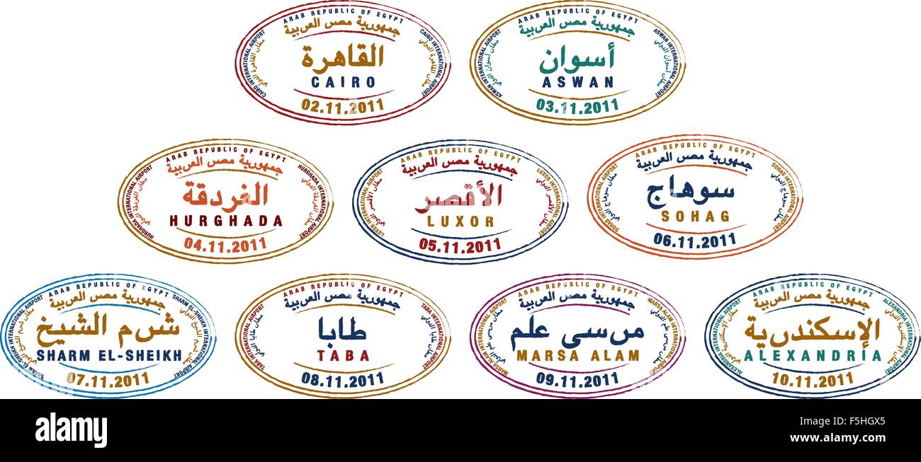 Stilizzata passaporto egiziano francobolli in formato vettoriale. Illustrazione Vettoriale