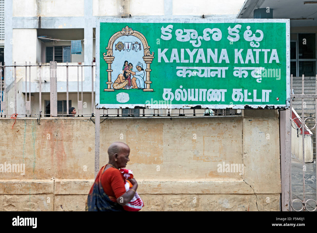 Dipinto di segno bordo di balaji kalyanakatta tempio tirupati, Andhra Pradesh, India, Asia Foto Stock